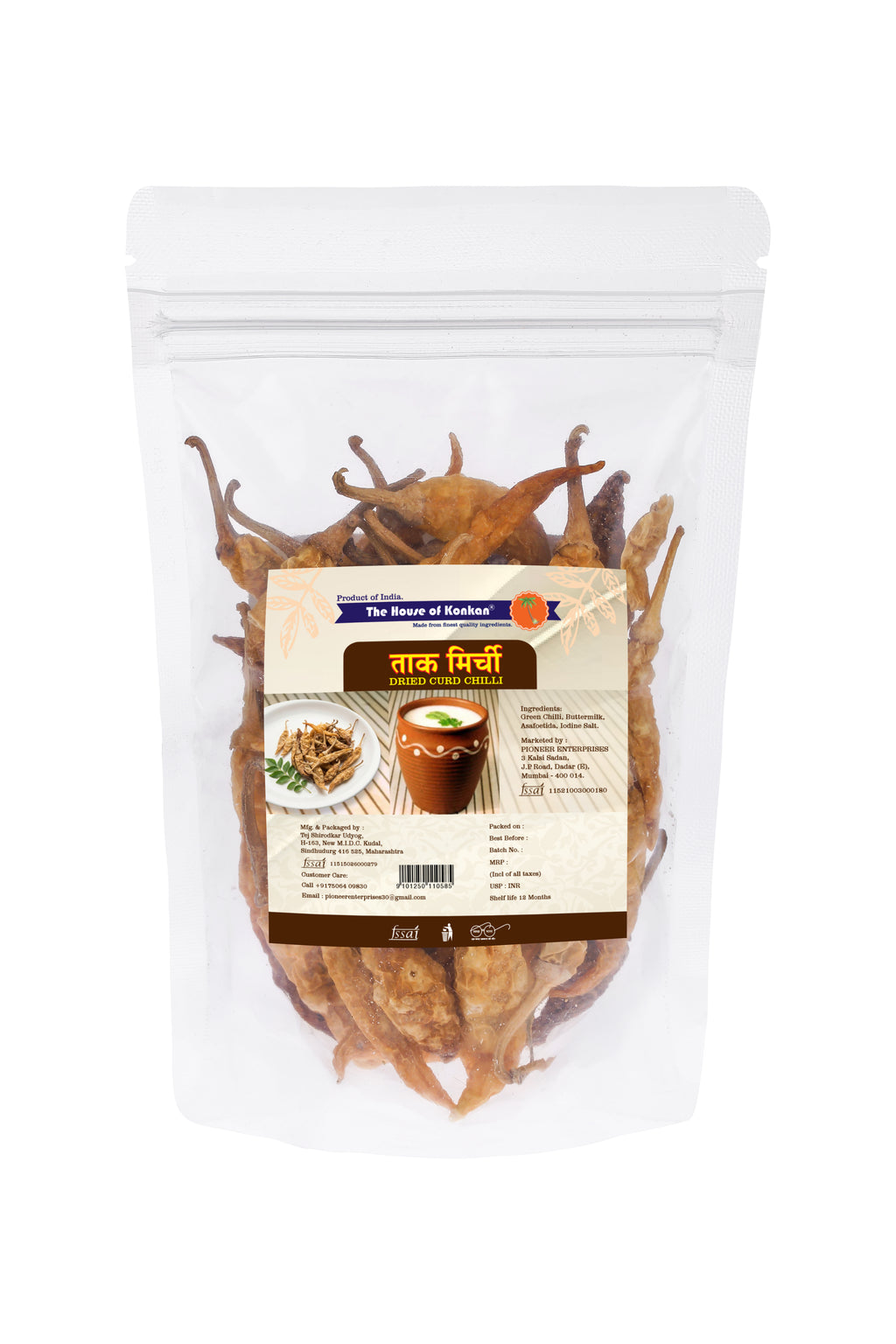 THOK Sun Dried Curd Chillies (Taak Mirchi) 50g - Pack of 5