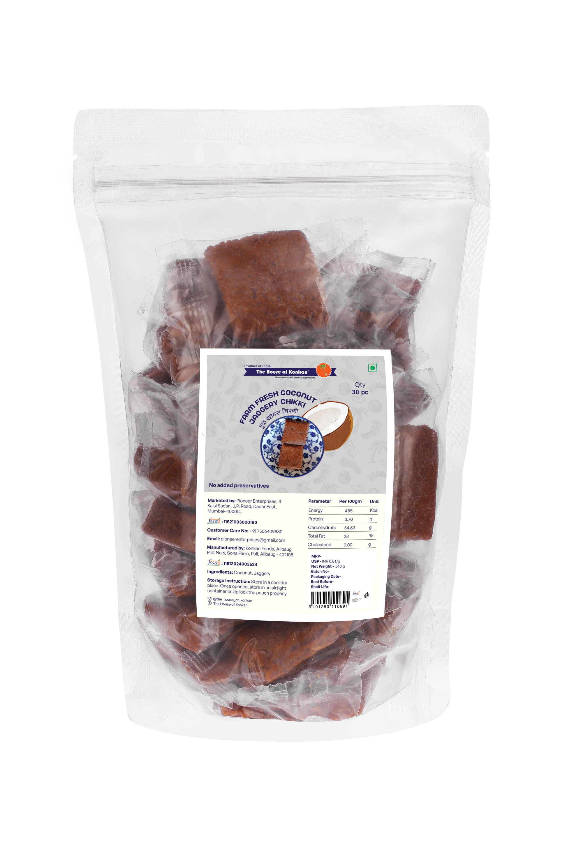 The House of Konkan Farm Fresh Coconut Jaggery Chikki - Pack of 30