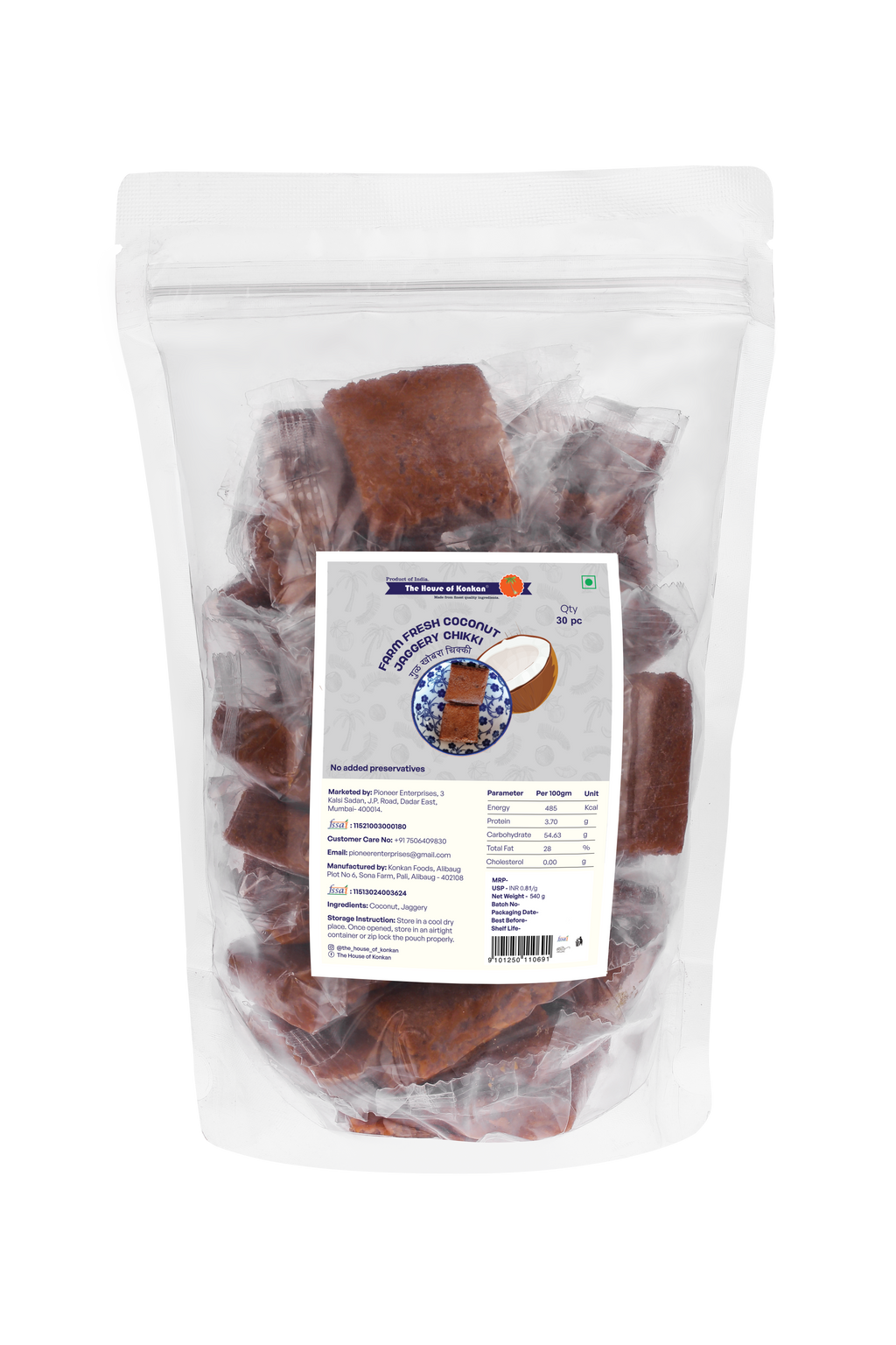THOK Farm Fresh Jaggery Coconut Chikki (5pcs) - Pack of 4