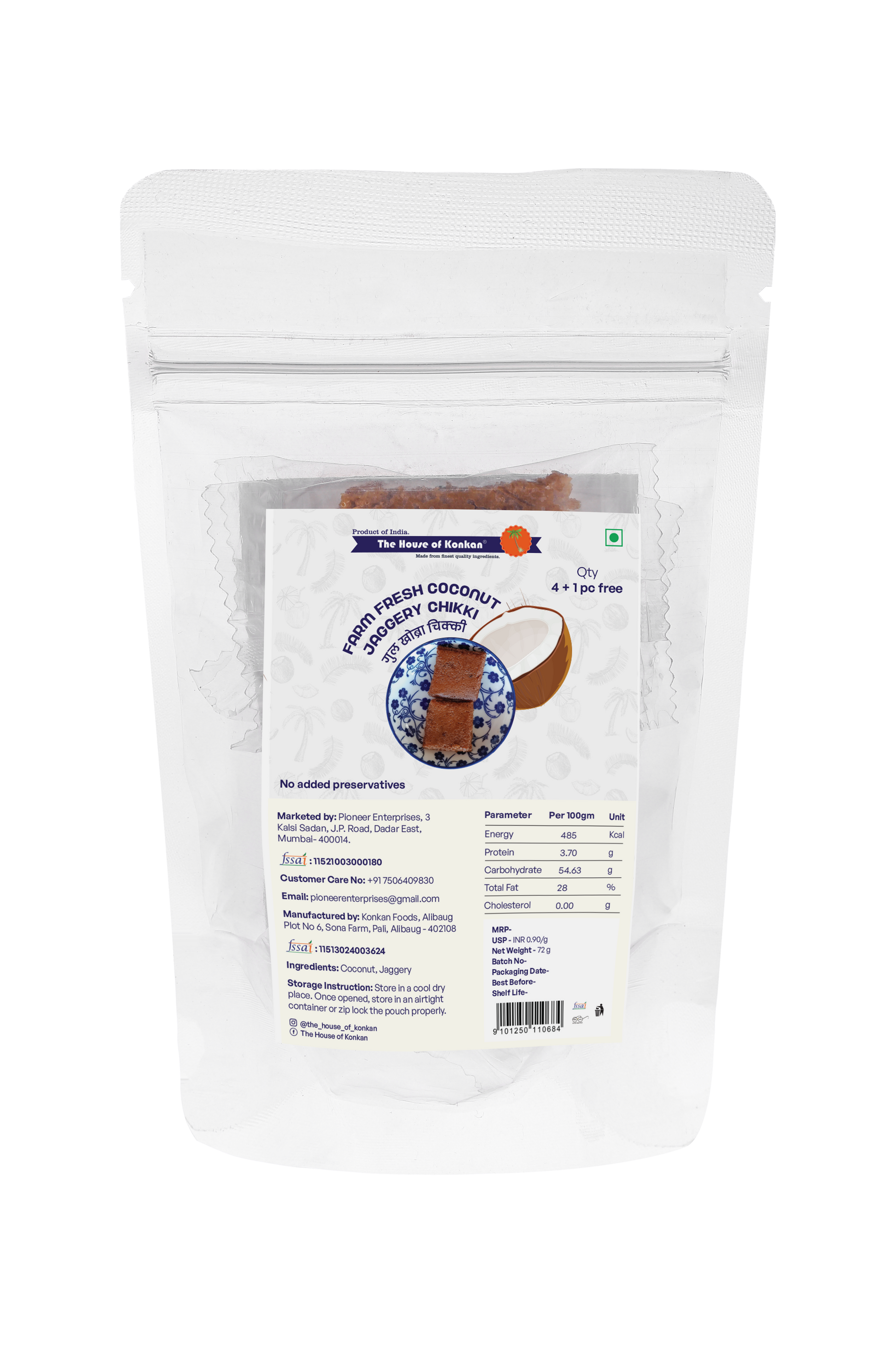 THOK Farm Fresh Jaggery Coconut Chikki (5pcs) - Pack of 4