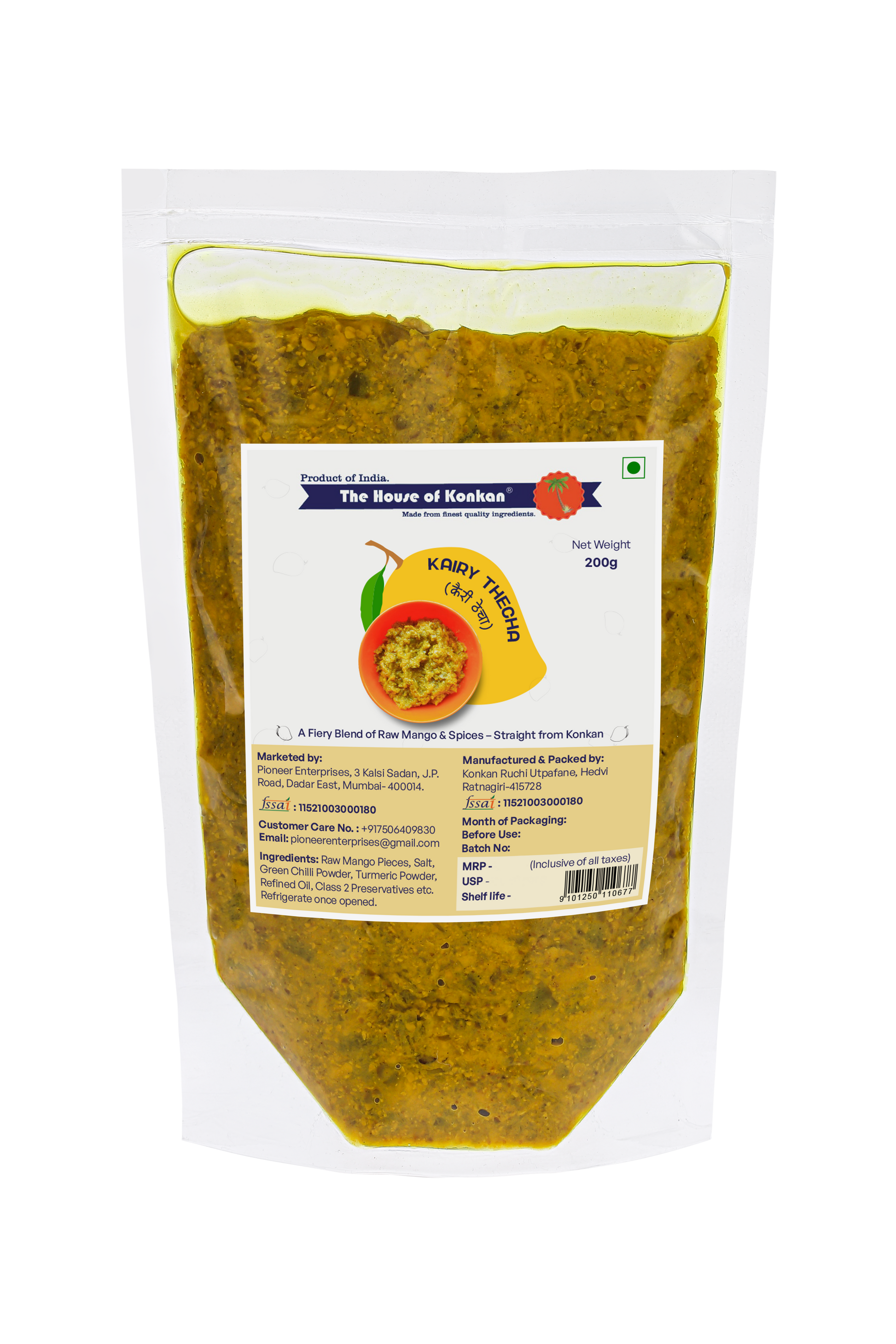 THOK Kairy Thecha 200g - Pack of 2 (Spicy)