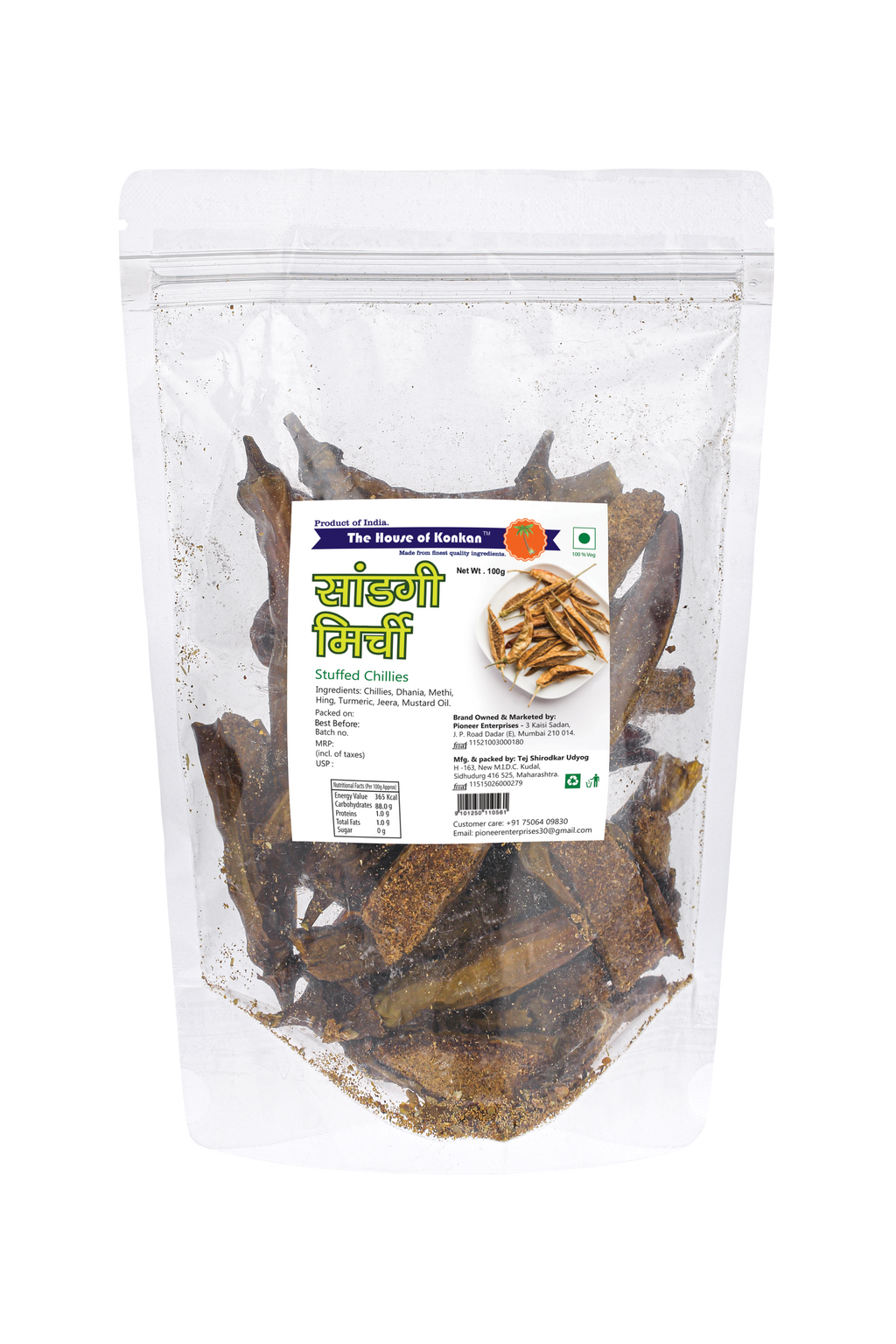 THOK Stuffed Chillies (Sandgi Mirchi) - 100g (Pack of 3)