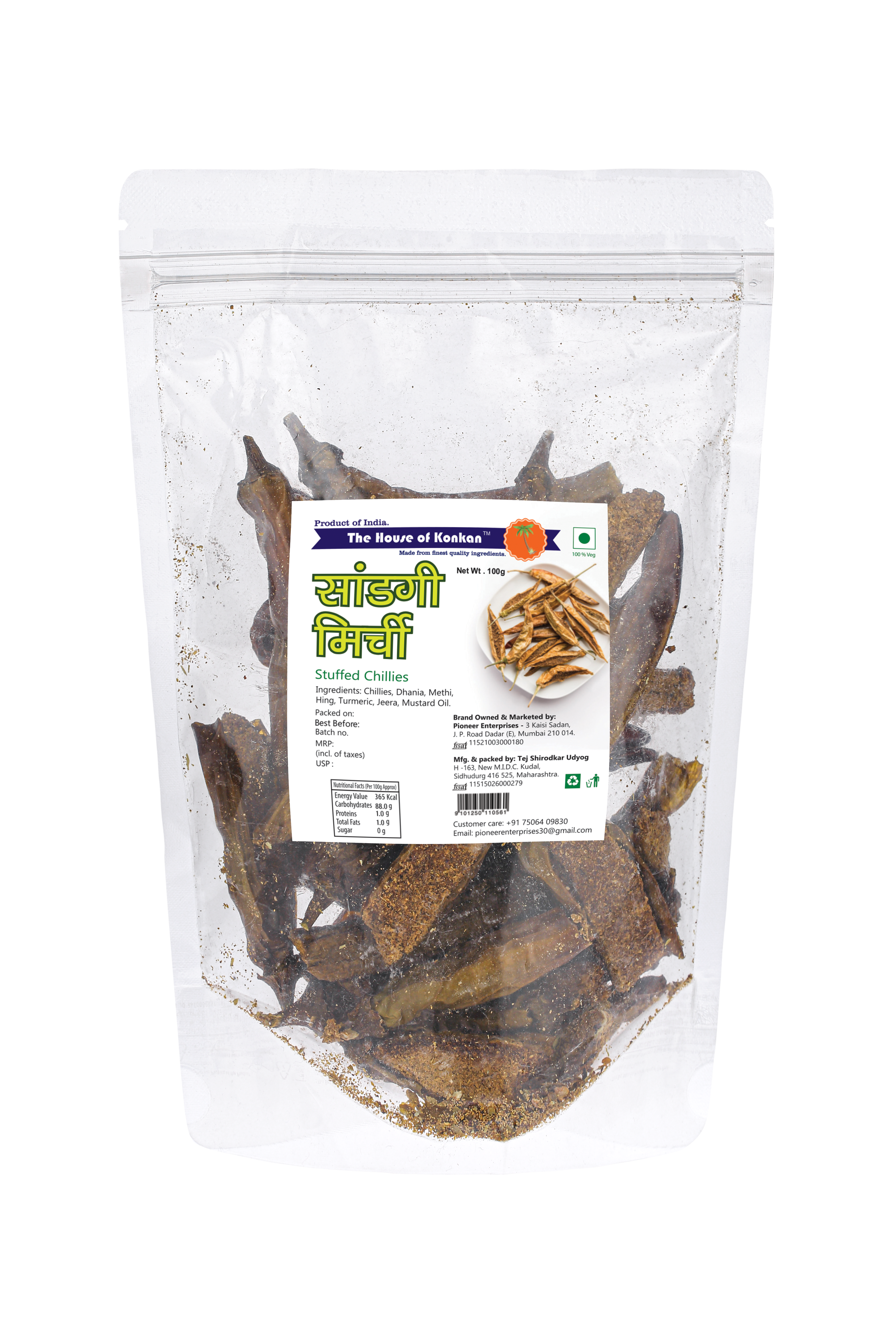 THOK Stuffed Chillies (Sandgi Mirchi) - 100g (Pack of 3)