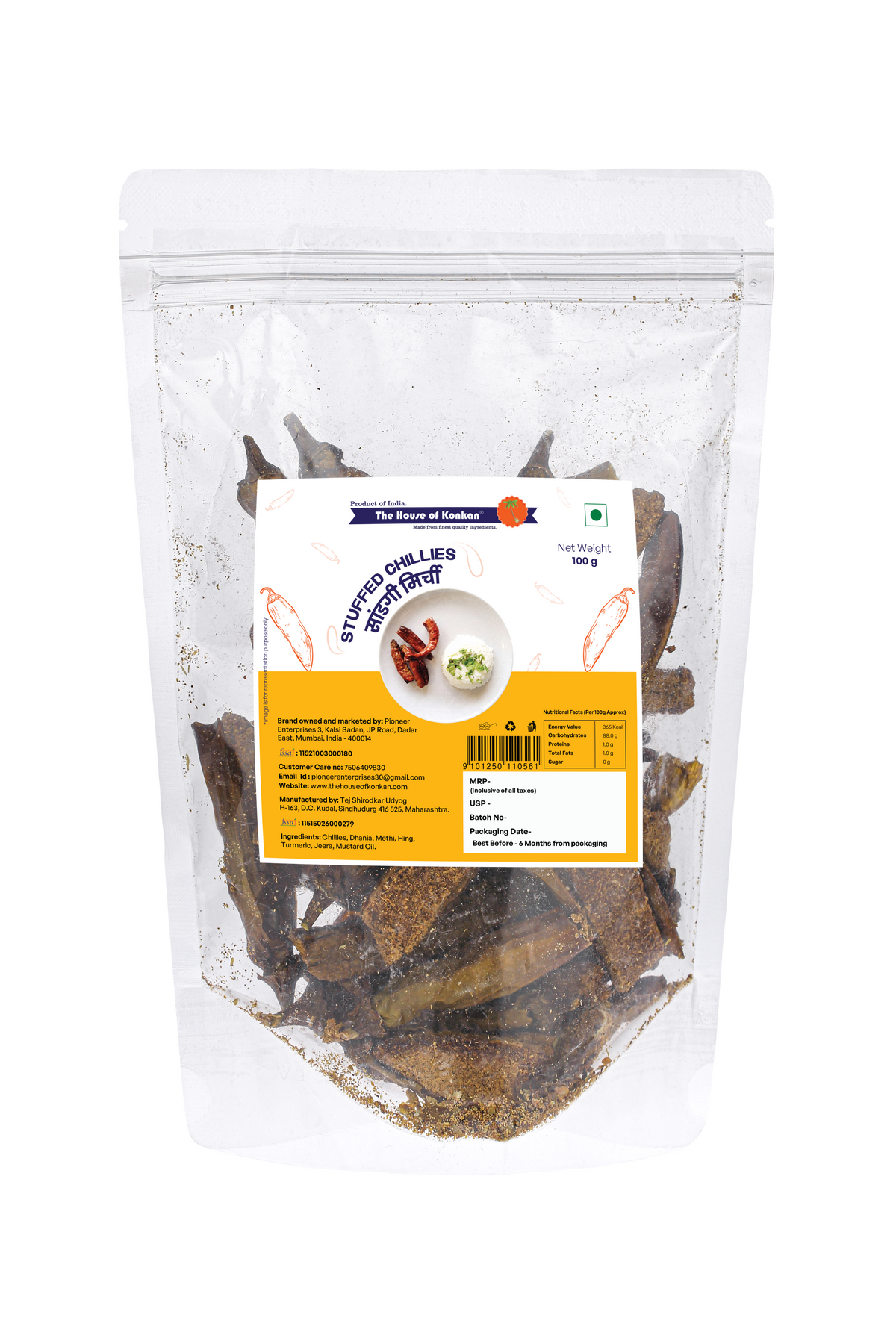 THOK Stuffed Chillies (Sandgi Mirchi) - 100g (Pack of 3)