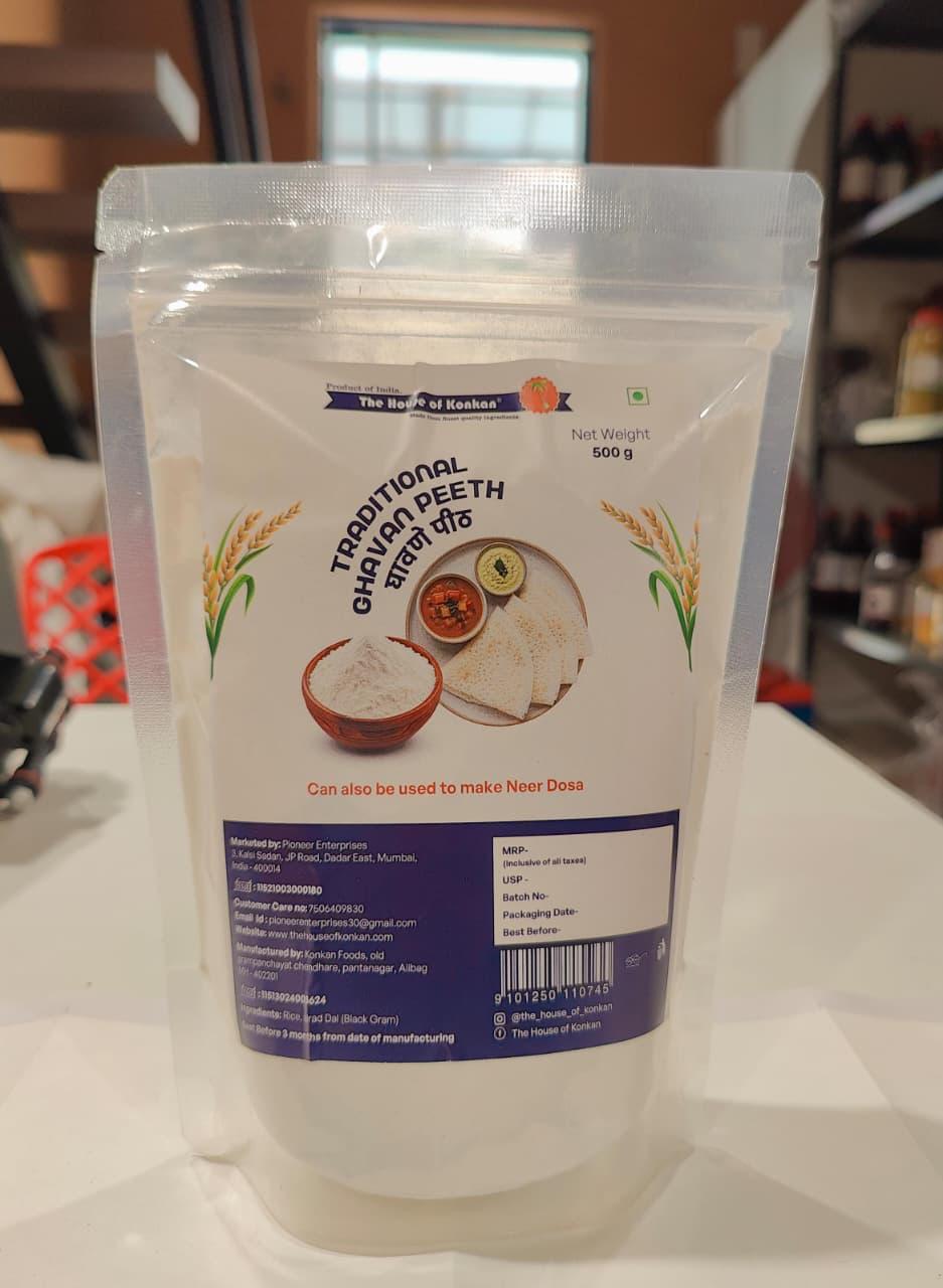 ghavan peeth